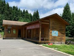 -山王坪喀斯特国家生态公园