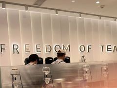 -KUNCHA鲲茶·江西制茶(铜锣湾店)