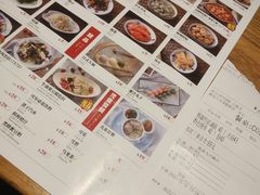菜单-武藏野拉面(环球港店)