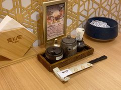 -德川家日本料理(中关村店)