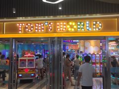 -汤姆熊欢乐世界·史莱姆怪兽(正大店)