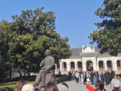 -南京中国近代史遗址博物馆(南京总统府)