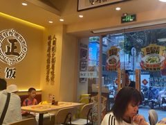 -华记煲仔华·煲仔饭(市桥易发店)