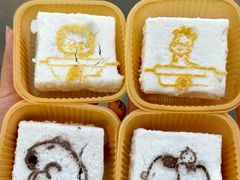 -中栗华栗子(鞍山道店)