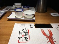 -张胡李四季虾玲珑(竞舟路店)