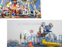-重庆彩云湖湿地公园