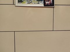 -宝光熏肉鞋底火烧(新街口店)