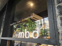 -mbd(华山路店)