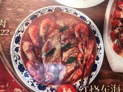 -丰收日(五角场店)