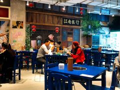 大堂-马路边边火锅串串(观前街店)