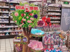 -美特好(颐高数码广场写字楼店)