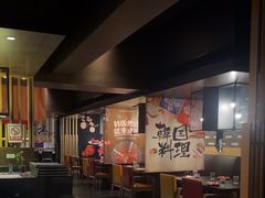 -雾山韩式烤肉·海南糟粕&椰子鸡火锅·海景餐厅(三亚绿发山海天JW万豪酒店)