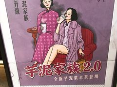-喜茶(深圳丰盛町店)