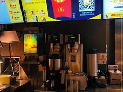-麦当劳(宝山大厦店)