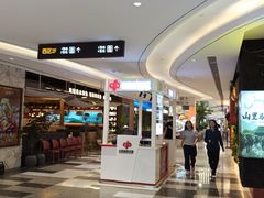 -丽达购物中心(崂山店)