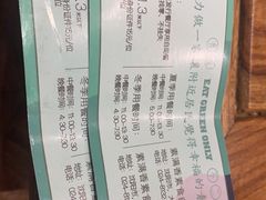 -食蔬不二素食自助餐厅(沈阳铁西店)