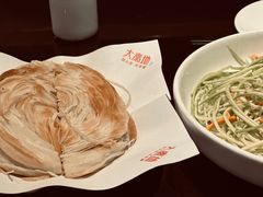 -大秦地·西北菜(纬四路店)