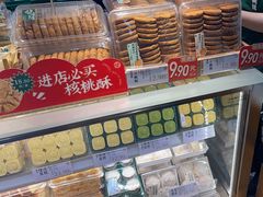 -泸溪河桃酥(秦淮新街口店)