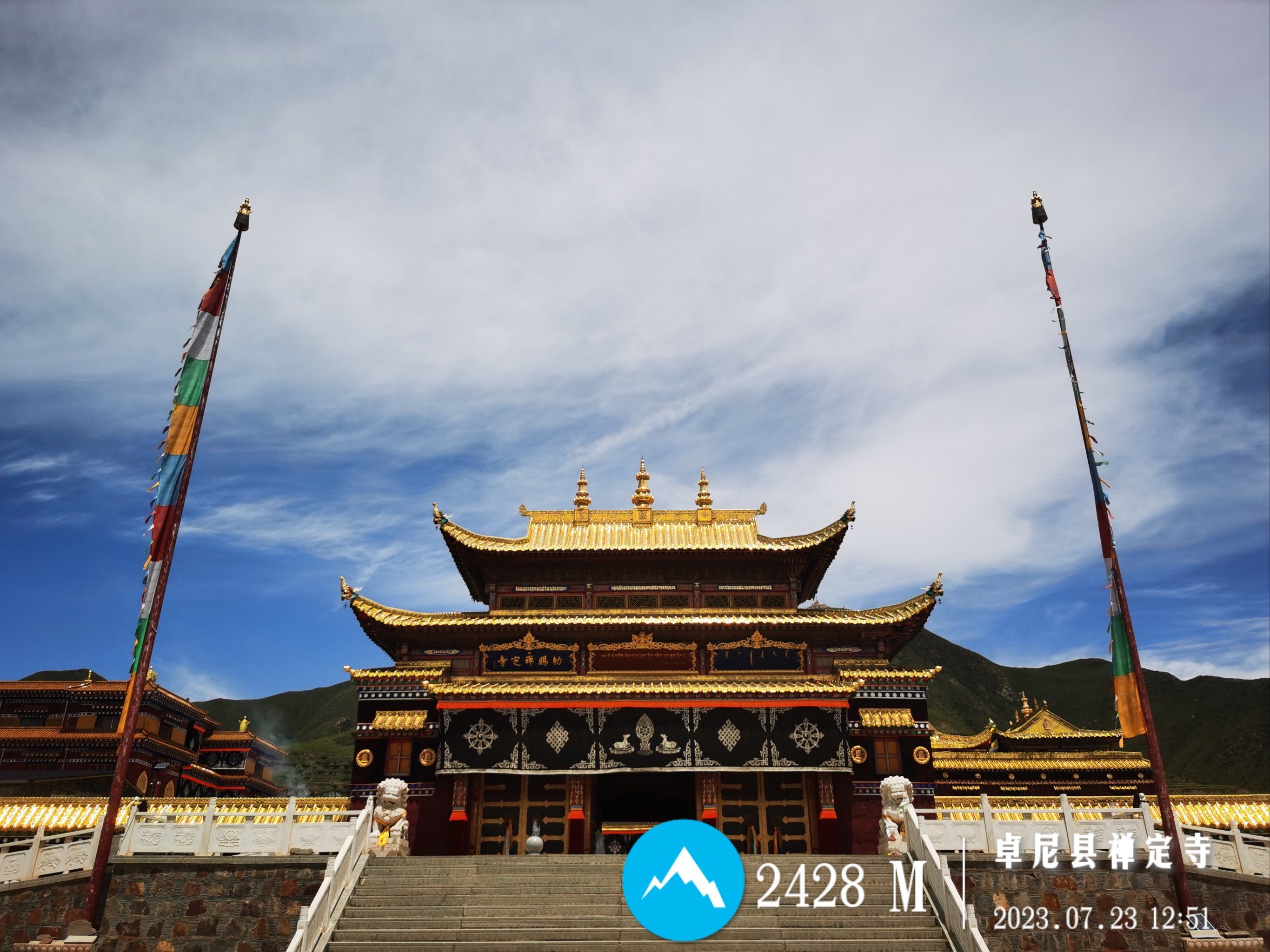 卓尼禅定寺,一个我初到甘南的藏传始发地