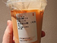 -茉沏(繁花中心店)