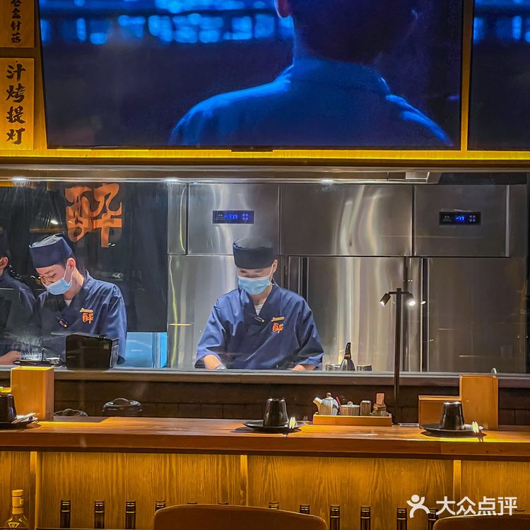 当代女孩子很喜欢的日式小酒馆!氛围💯