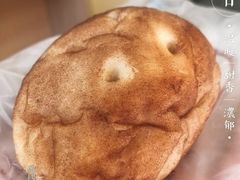 -韩国利尔面包(桂林路店)