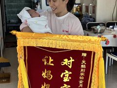 -天鹅到家·保姆月嫂育儿嫂(总店)