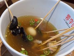 -蓉李记成都名小吃(武汉经开万达店)