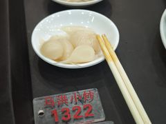 -清真·马洪小炒泡馍馆(钟楼回民街店)