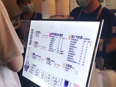 -茶百道(招商花园城店)
