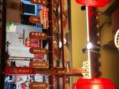 -谭鸭血老火锅(远大购物广场店)