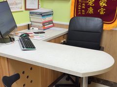 -瑞鹏宠物医院微创手术中心(西乡分院)