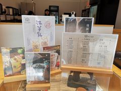 -厝内小眷村(淮安开元路店)