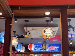 -村上一屋(健翔桥店)