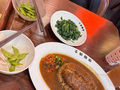 -伽喱博士 Dr.CURRY咖喱饭(太阳宫咖喱店)