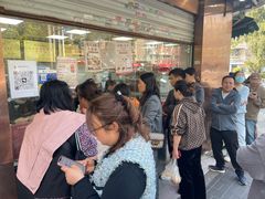 -杨震卤菜旗舰店