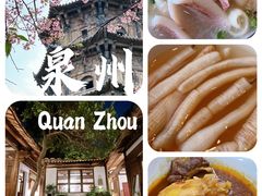 -阿秋牛排(湖心街店)