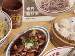 -毒蛇面馆(龙阳广场店)