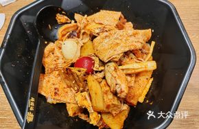 Tianshui Spicy Noodles Mix