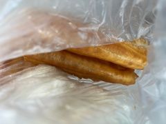 -王氏烧饼无矾油条