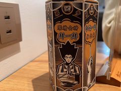 -太二酸菜鱼(正大广场店)