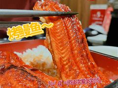 -小山日本料理(电子大厦店)