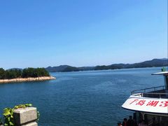 -千岛湖石林
