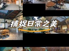-喜洲吧·江畔老船厂·庭院餐厅(喜临院店)