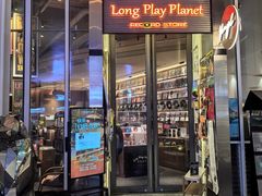 -黑胶星球(华发中城商都店)