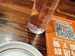 -今邕烧烤(西大店)