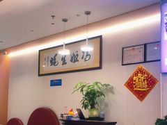 -冯姐生蚝(迎宾广场店)