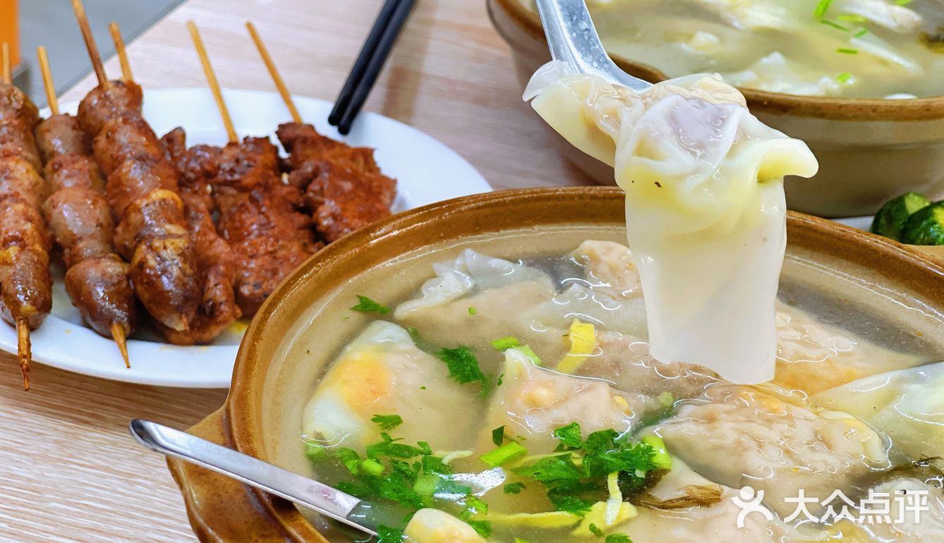 我不准你不去吃这家店！！