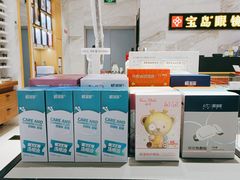 -太原茂业天地购物中心