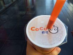 -CoCo都可(搜秀城店)